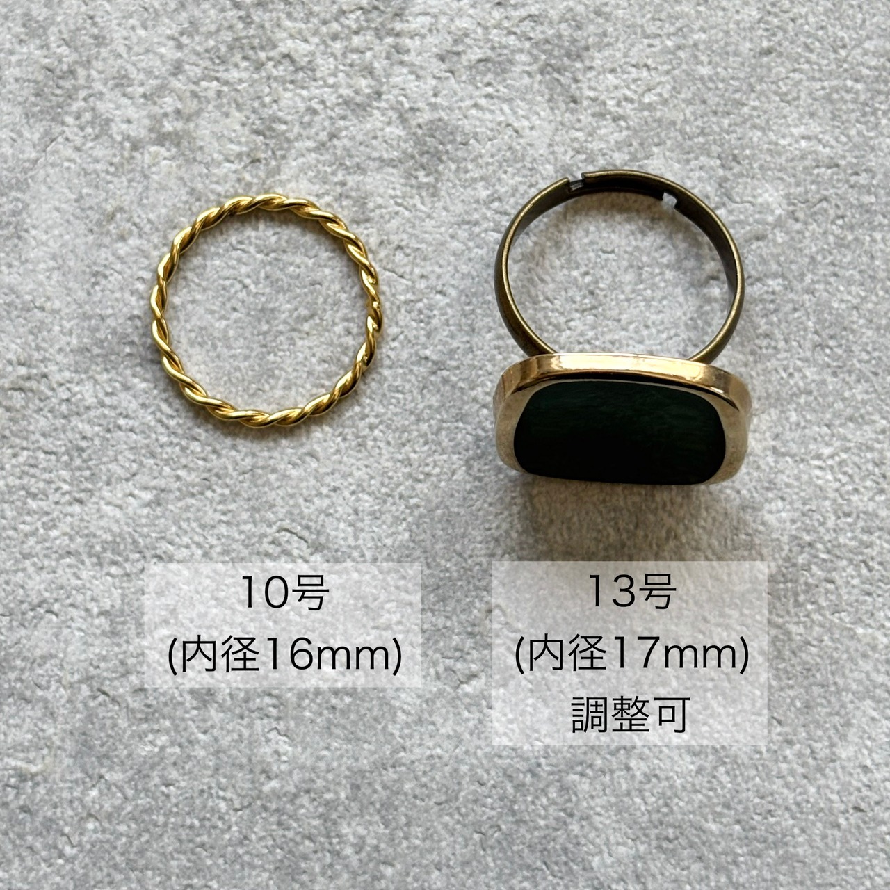 ミニスワッグ付き・ホリデージュエリー3点セット｜イヤーアクセ＆リング2点｜No.3