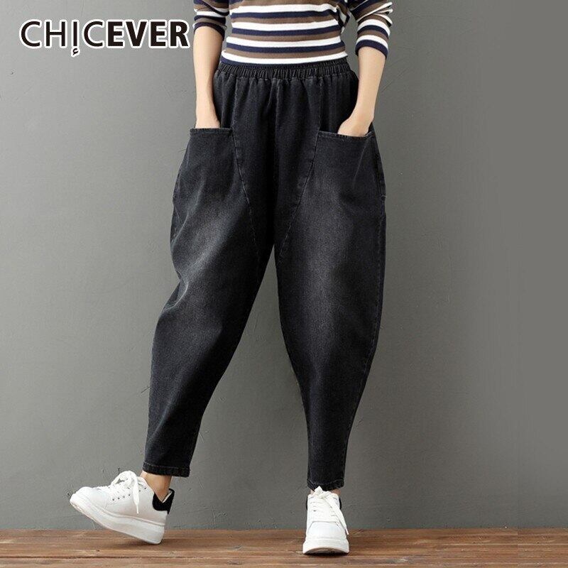 CHICEVER春秋デニムパンツレディースエラスティックウエストルーズプラスサイズレディースハーレムパンツジーンズタイド 伸縮 大きめサイズ スプリング 春物 オータム 秋物 6base552677430203