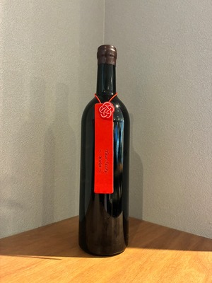 Your Story Merlot 2025 赤ワイン　余市安芸農園産