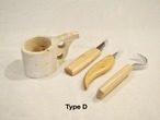 手で育む、KUKUSA -KIT- 【限定5個】
