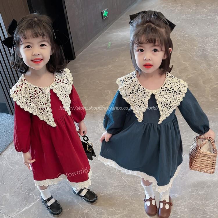 80 130 ワンピース レース フォーマル 韓国子供服 女の子 韓国子供服 子供服 キッズ Q Toworld キュートワールド 子供服