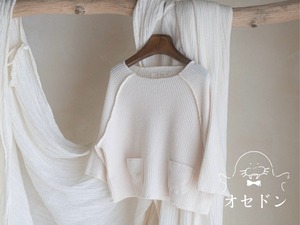 【anggo】ミルクティTシャツ クリーム 80〜120cm 240850