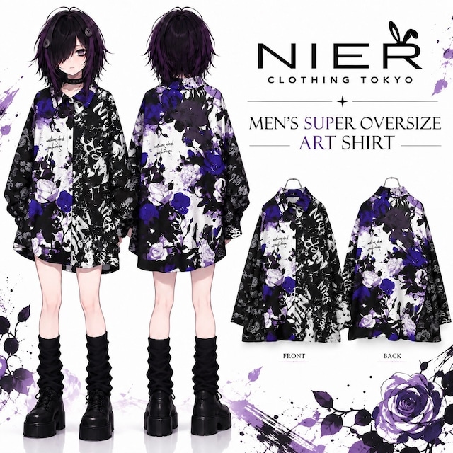 MEN'S SUPER OVERSIZE ART SHIRT
