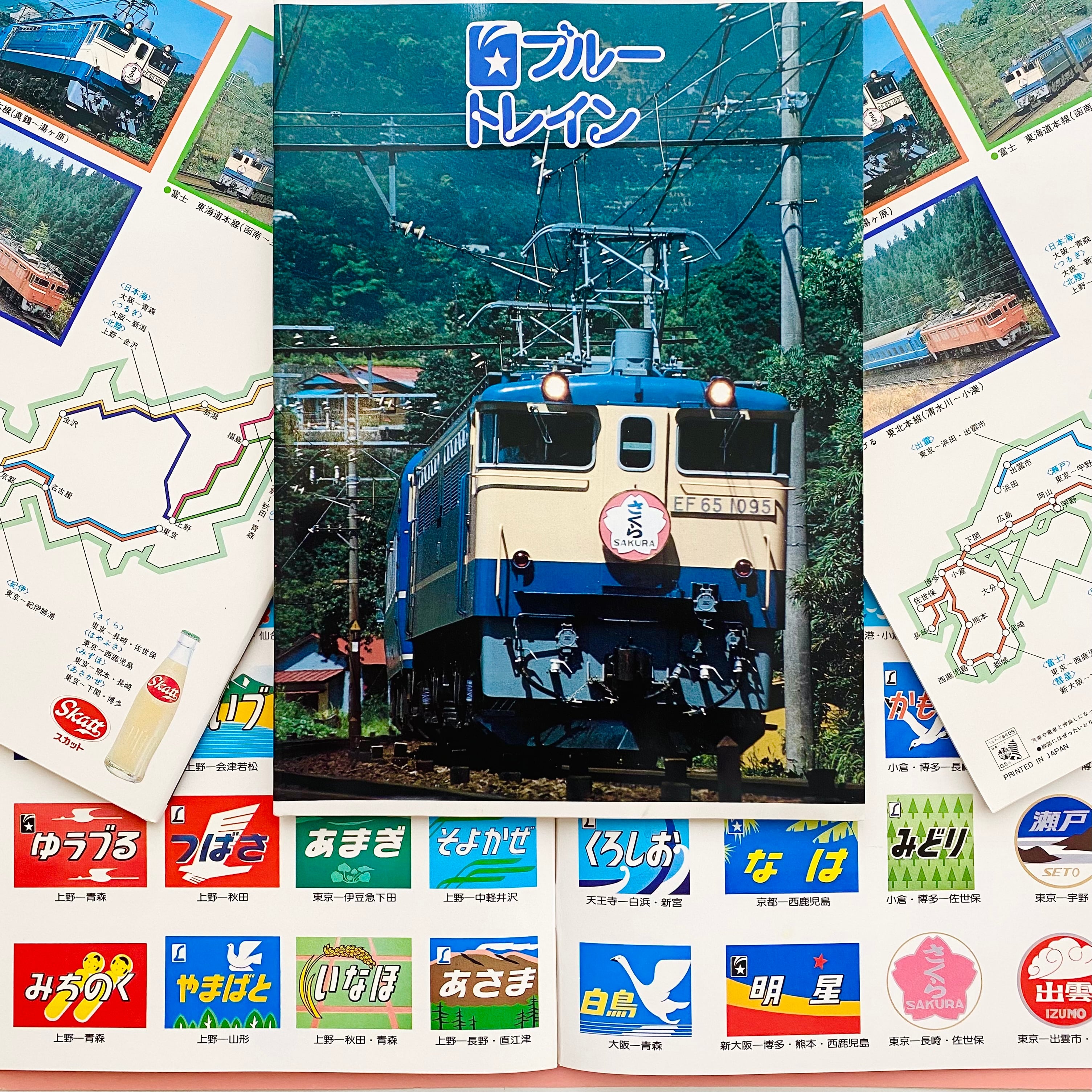 8eda2c29b31d741e69c955df822ee5