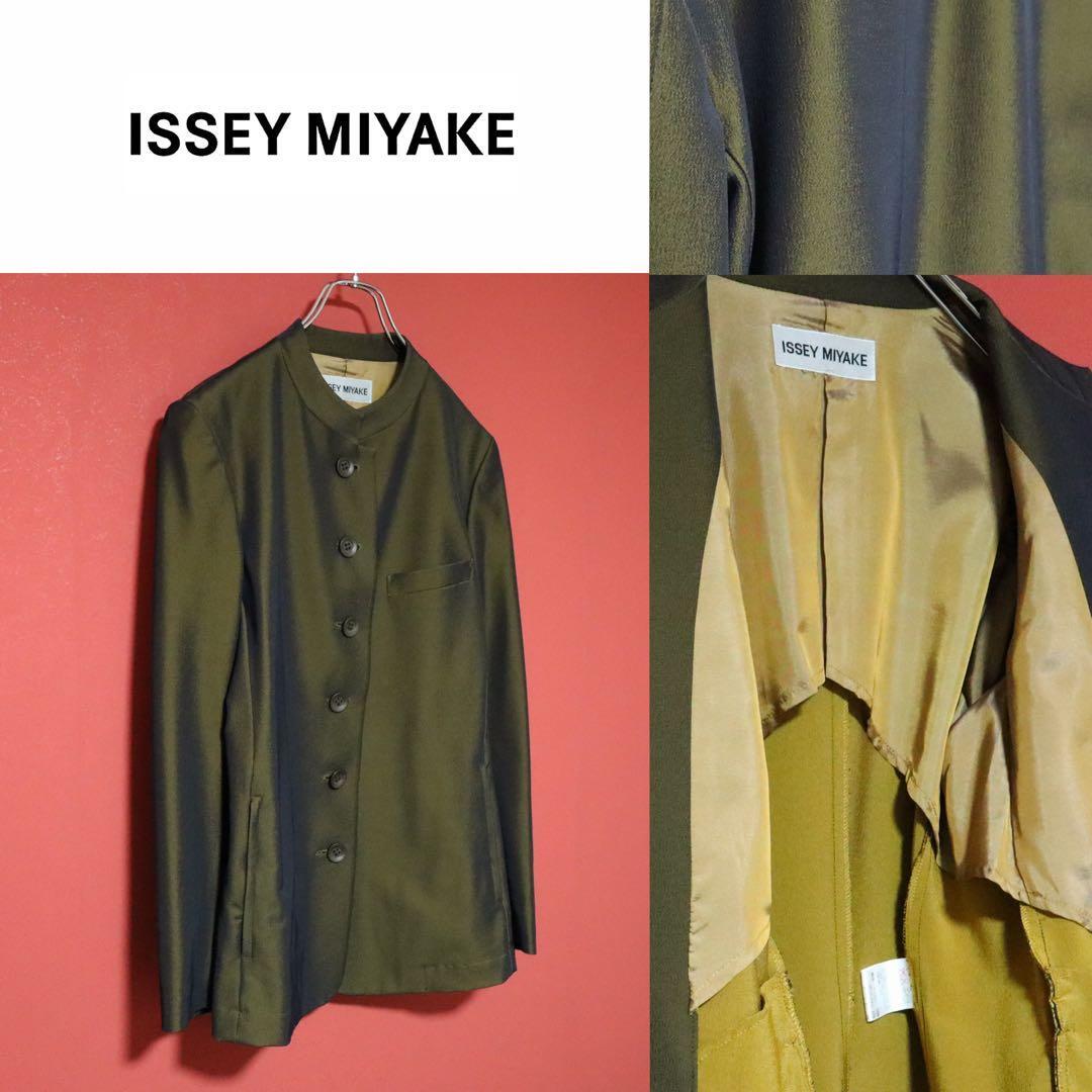 ISSEY MIYAKE