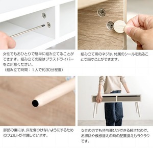 テーブル 幅80cm センターテーブル 引き出し付き