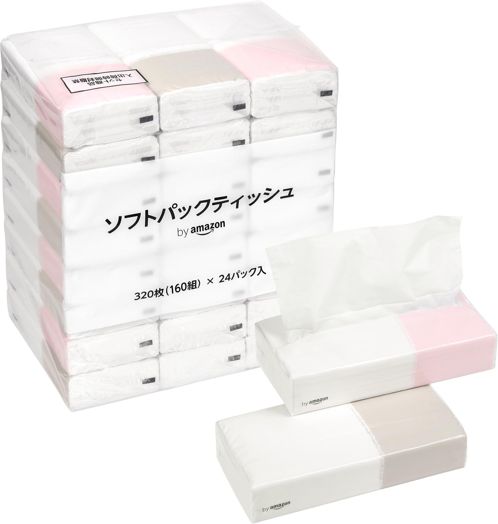 【特価処分】by ソフトパックティッシュ FSC認証紙 320枚160組(2枚重ね) x 24パック入 ホワイト
