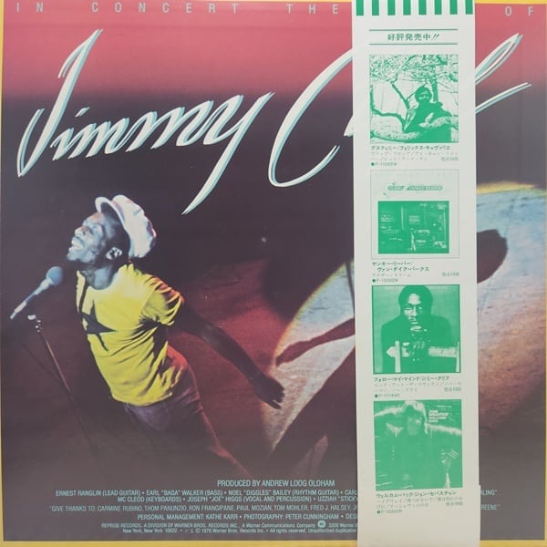Jimmy Cliff / In Concert The Best Of [P-10289R] - 画像2