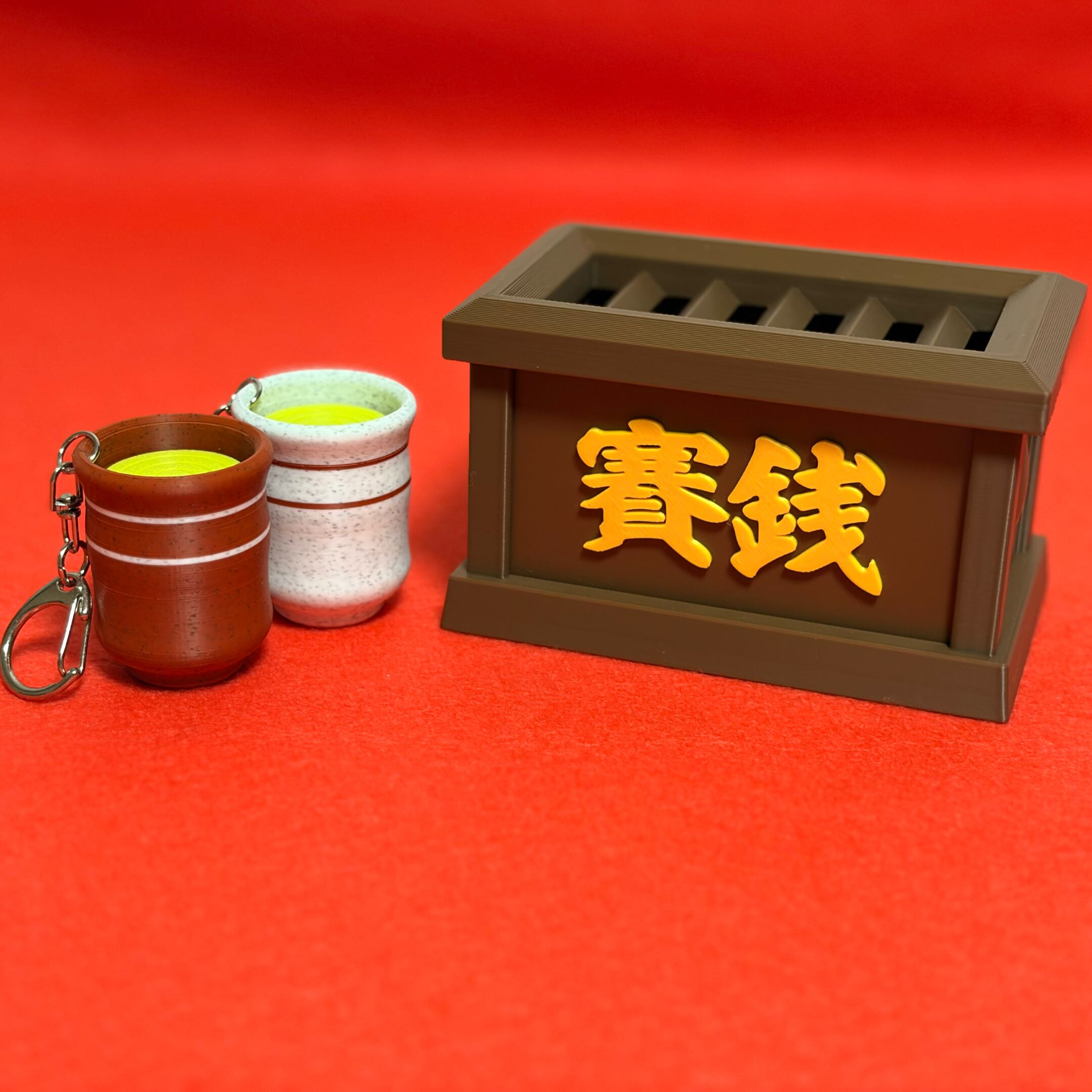 きせかえ賽銭箱（選べるきせかえ札付き） - 小さな楽しみを貯める貯金