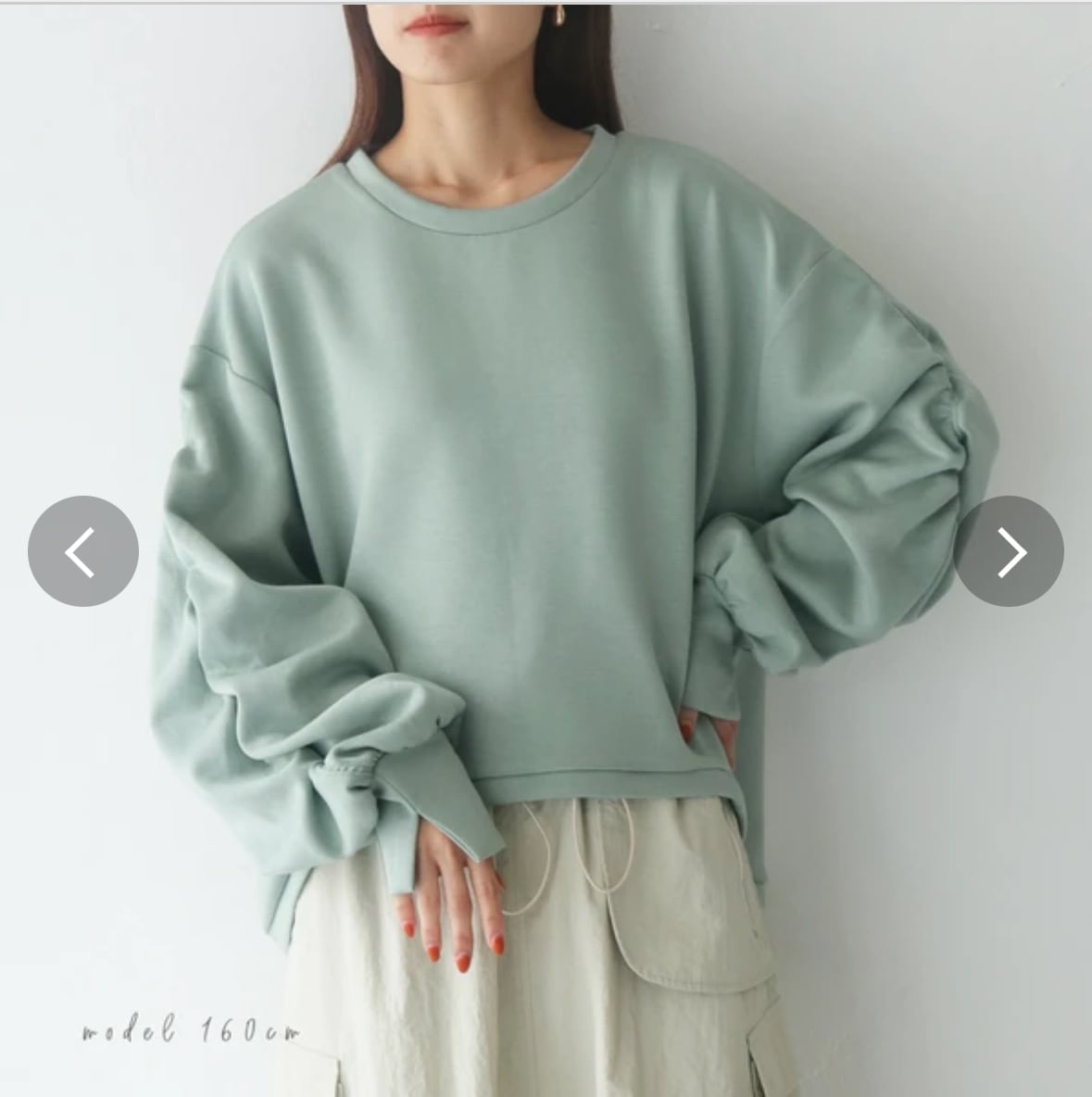 【SELECT】ギャザリングスリーブPO