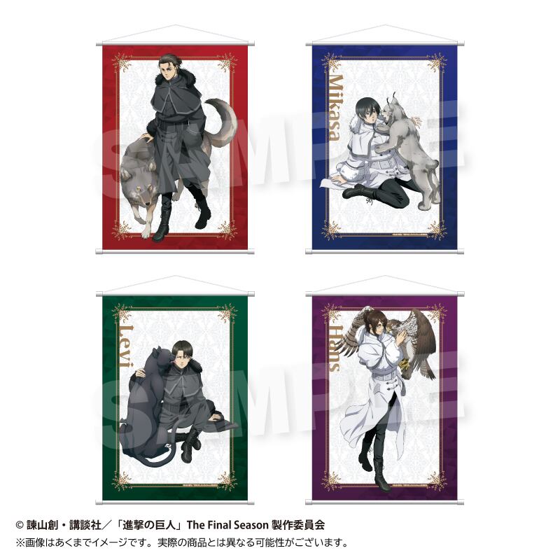 【Yy専用】進撃の巨人　グッズ　285個　格安❗️ 進撃の巨人 | ワイワイワールド