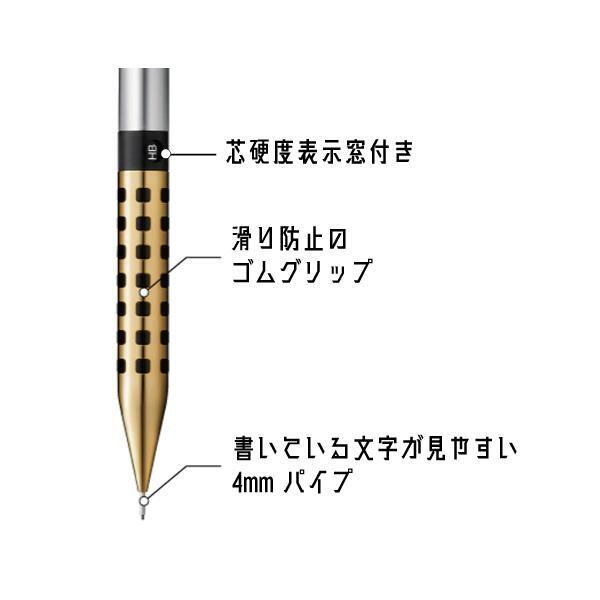 韓国限定日本未発売】ぺんてるスマッシュ0.5mm 海外限定 シルバー