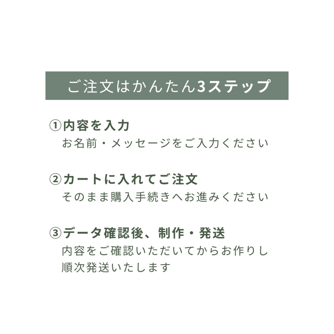 退職 挨拶米｜メッセージ入り｜手提げ袋つき｜ お世話になった方に｜お米2合