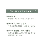 退職 挨拶米｜メッセージ入り｜手提げ袋つき｜ お世話になった方に｜お米2合
