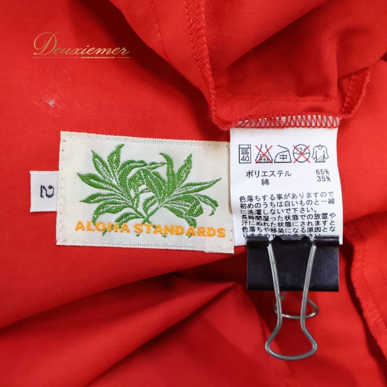 フラダンス 衣装 ALOHA STANDARDS アロハスタンダード ワンピース ドレス レッド系 日本製 アシンメトリー ワンカラー ワンショルダー 無地 かわいい 華やか 鮮やか 明るい 情熱的 赤 ハワイアン アロハ フラ ダンス レッスン 練習
