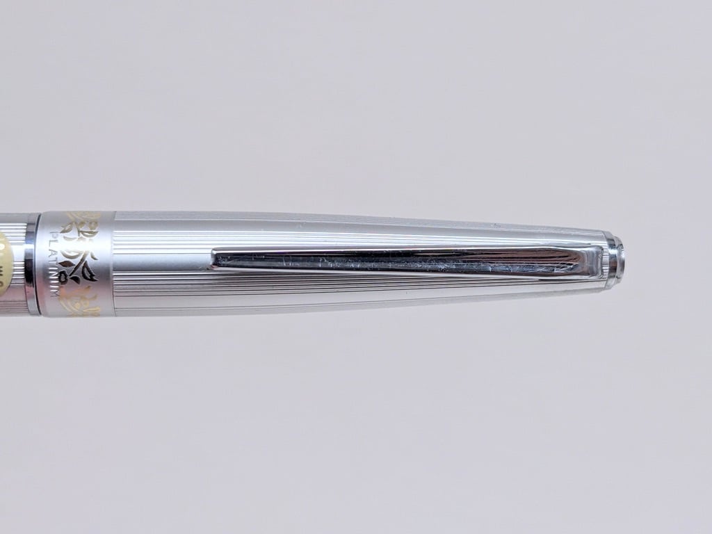 70s プラチナ PLATINUM （細字） 18K-WG 03204 | 川口明弘の調整万年筆