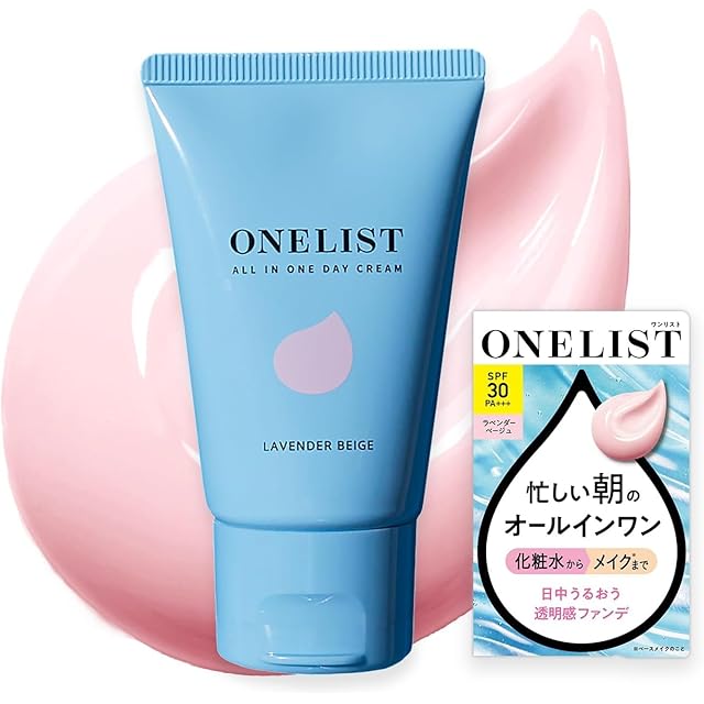 SangoダブルエナジーCO2ジェルパック(30回分) | Pay ID