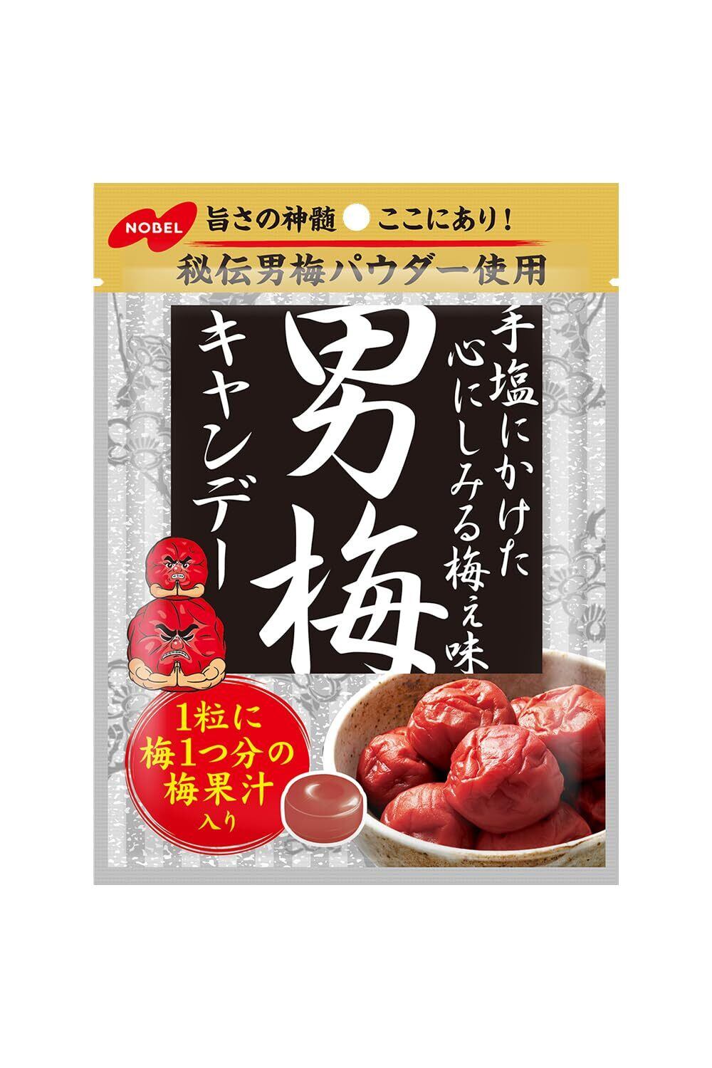 タカラ製菓 カラフルうずまきS ×150 【全国送料無料】(一部地域除く