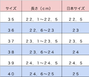 フェアリーレースショートブーツ　2col FA2020151