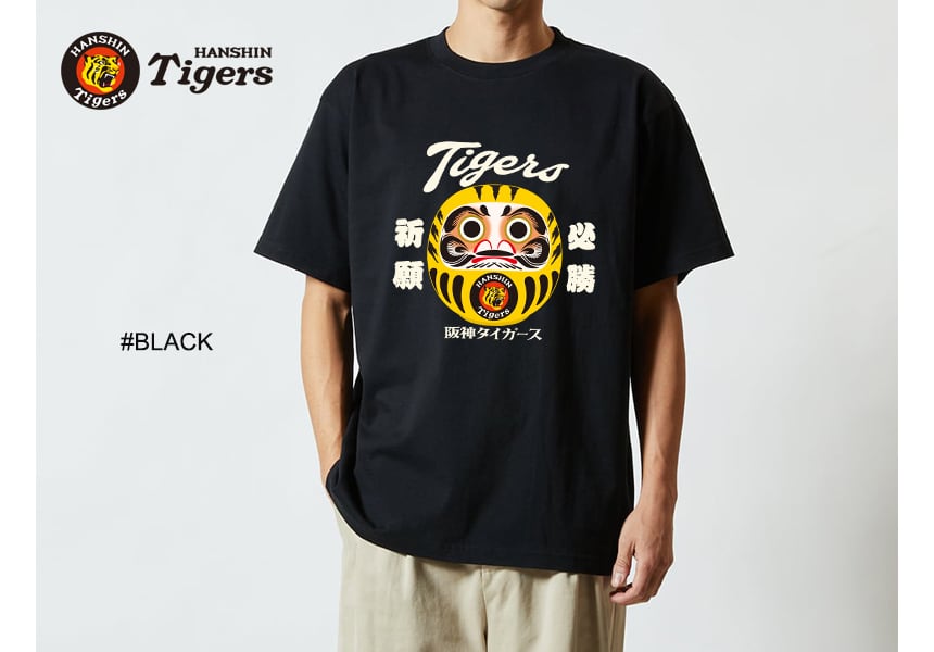 阪神タイガース×江坂ジーンズ 「虎だるま」プリントTシャツ 阪神