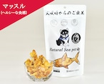 乾燥マッスルジャーキー(ヘルシーな食感)