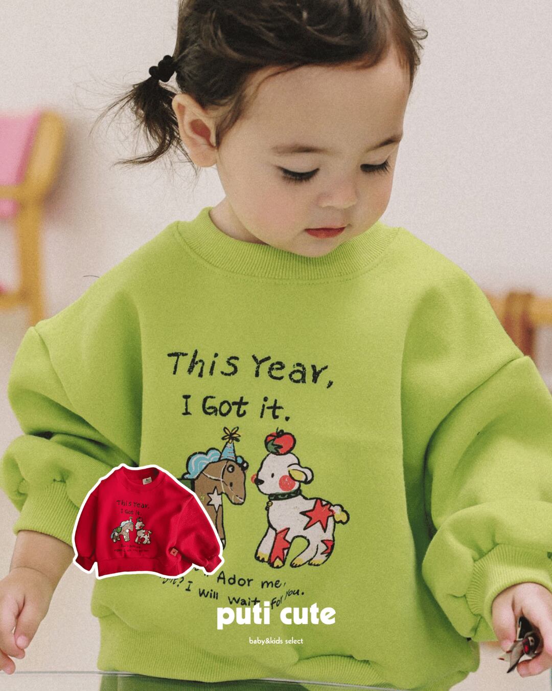 70-100 ꒰ 予約 ꒱ Star animal sweatshirts / ADOR. ⸝⋆