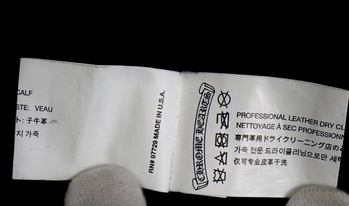 CHROME HEARTS クロムハーツ ダガー クロス ボンバージャケット