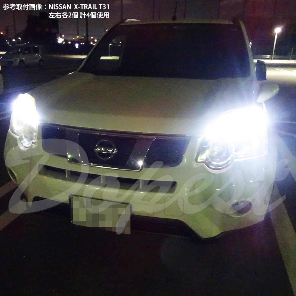エクストレイル T10 LED ポジション(スモール)ランプ T30 T31系 H12.11