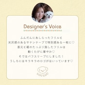 ノワールハーネス