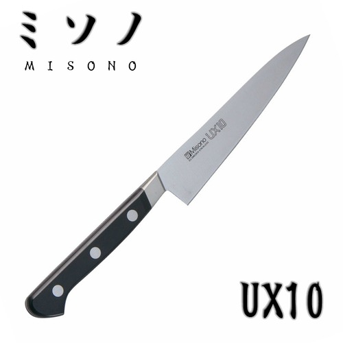ミソノ 包丁 UX10 ペティナイフ 130mm 日本製 両刃