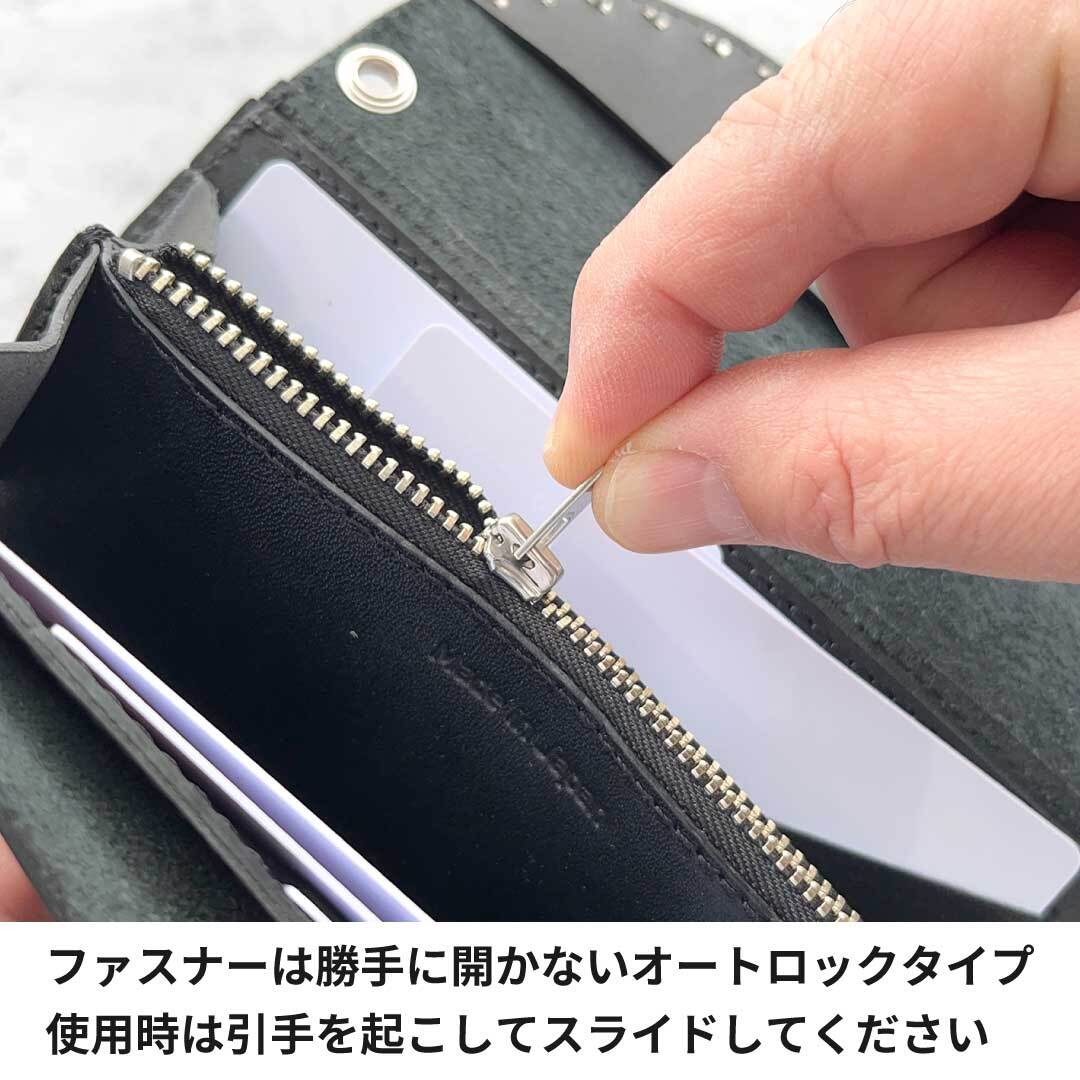 【訳あり】栃木レザー財布 長財布 ロングウォレット スタッズ財布 ブラック 訳あり】栃木レザー財布 長財布 ロングウォレット スタッズ財布