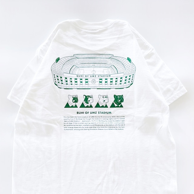 BUHI OF UMZ STADIUM　Tシャツ