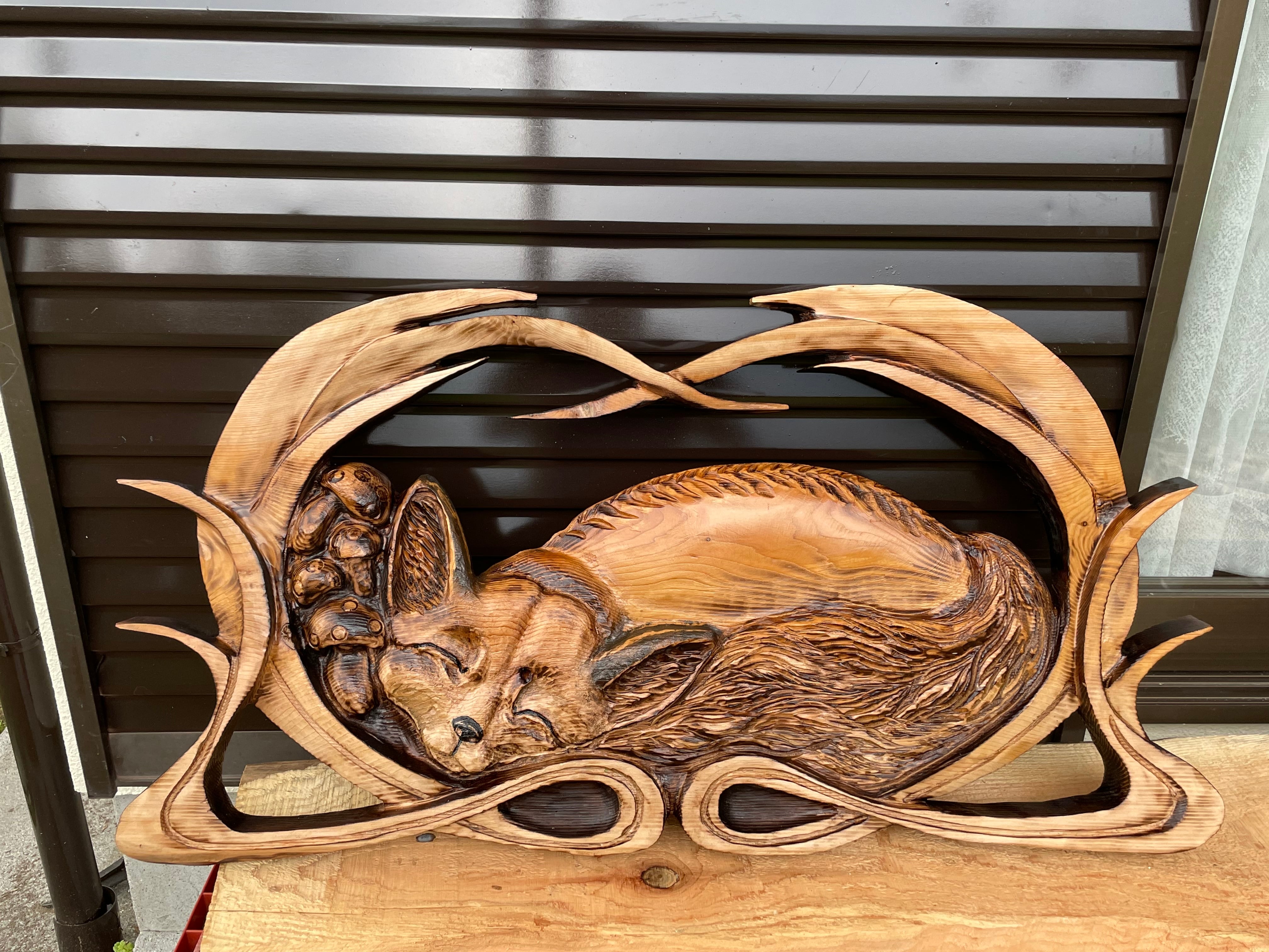 チェンソーアート(キツネ) | Tree Spirits Art