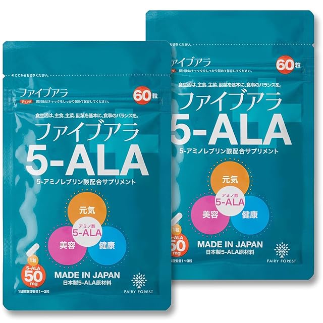 チップ様専用ルビーフィット ダイエットサプリ Ruby Fit 2箱 Ruby Fit
