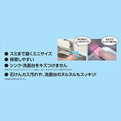 3M スポンジ 食器洗い シンク 洗面台 掃除 クリーナー 抗菌 2個 スコッチブライト SNK-2K