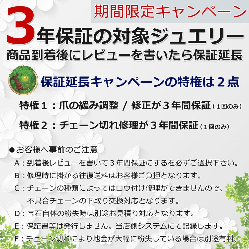 約6mm厚さダイヤモンドネックレス 一粒 1カラットプラチナPt900大粒1ct 照り重視