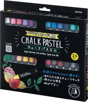 【特価処分】レイメイ藤井 黒板 ブラックボード チョーク パステル ダストレス 水拭き消字 24色 LBCP200