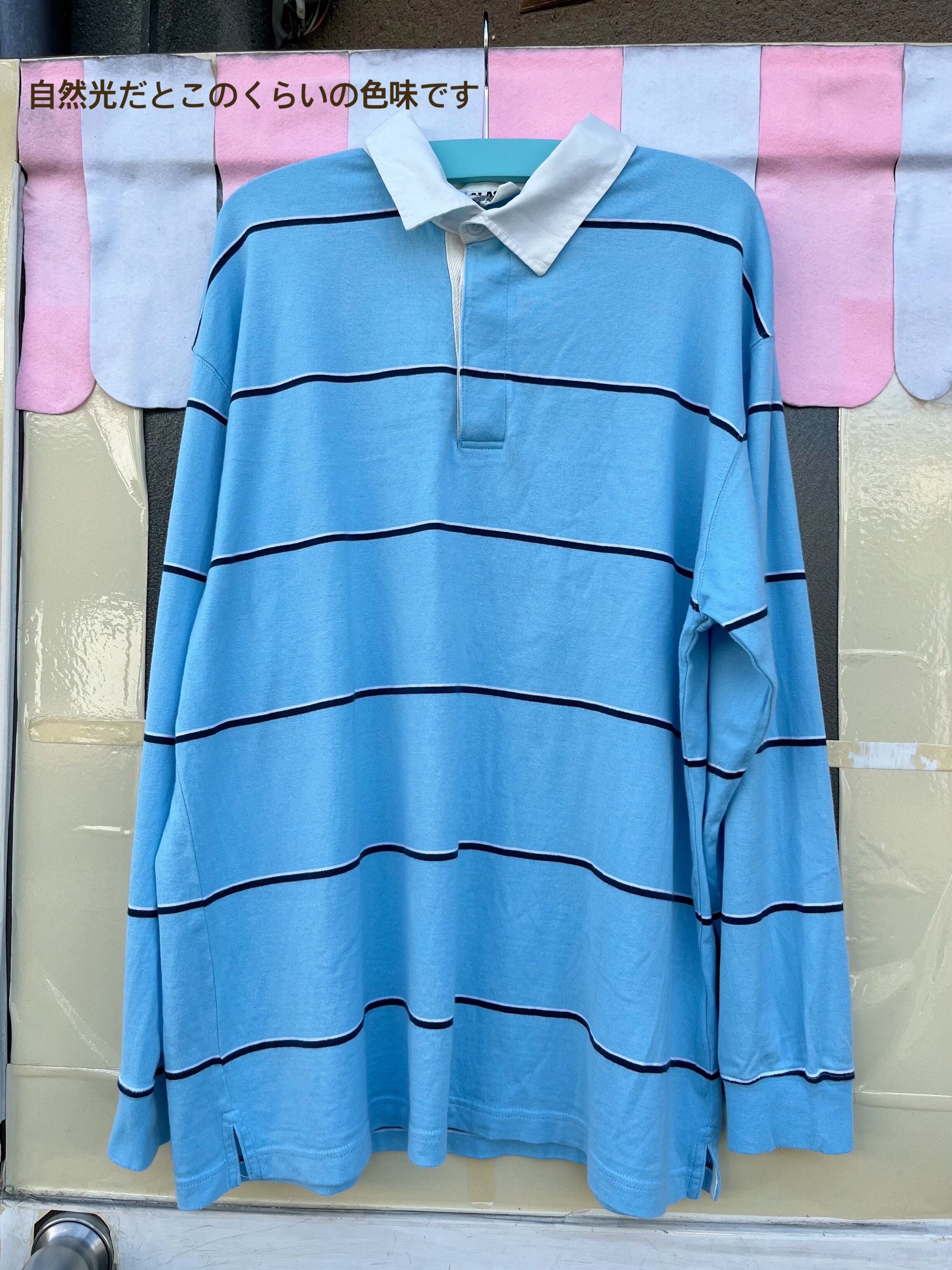 light blue stripe polo shirt