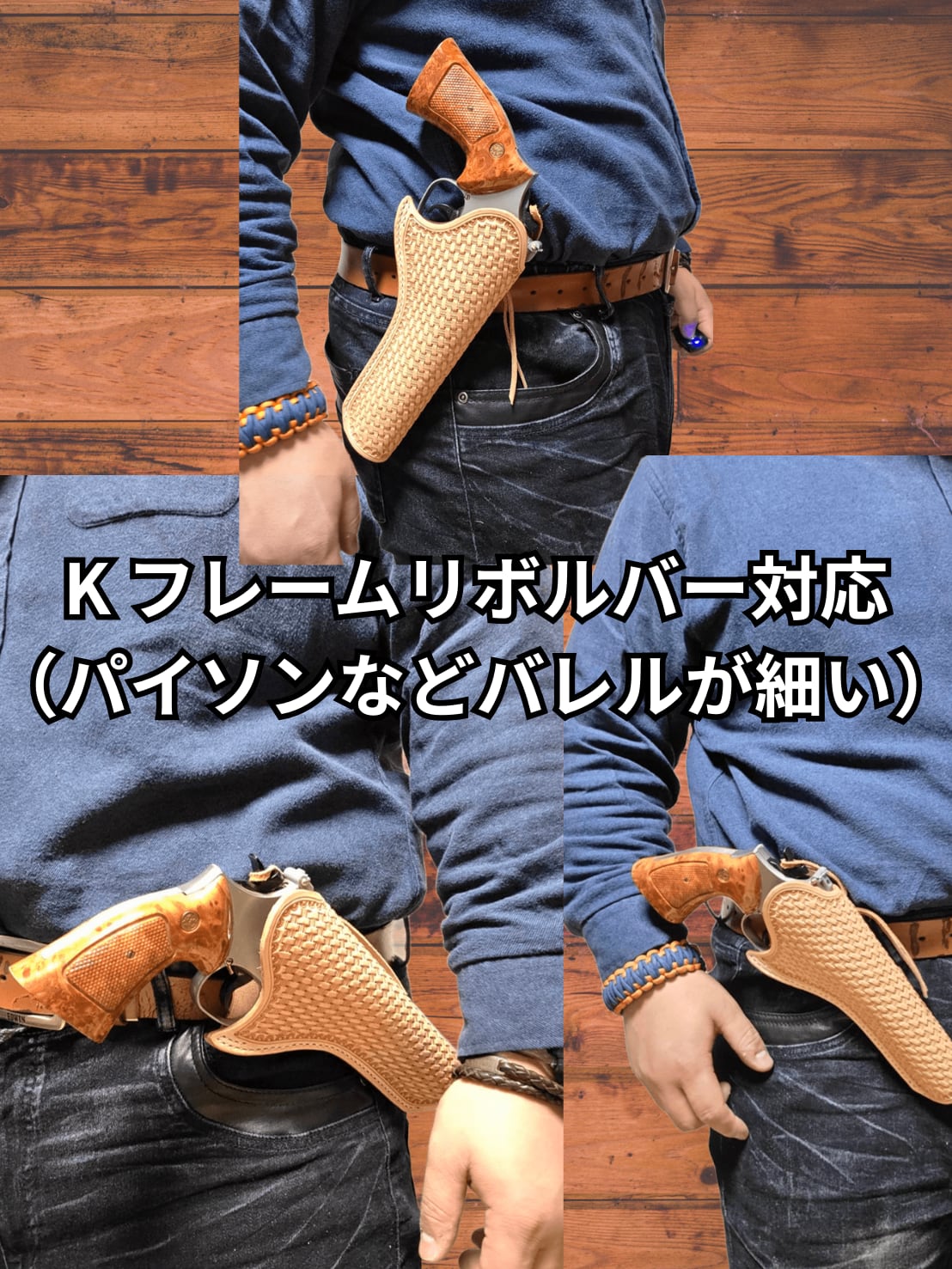 G3 ホルスター はるまき様 ホルスター G3 はるまき様 HOLSTER｜ハクバ写真産業 CAMERA G3 GW-PRO