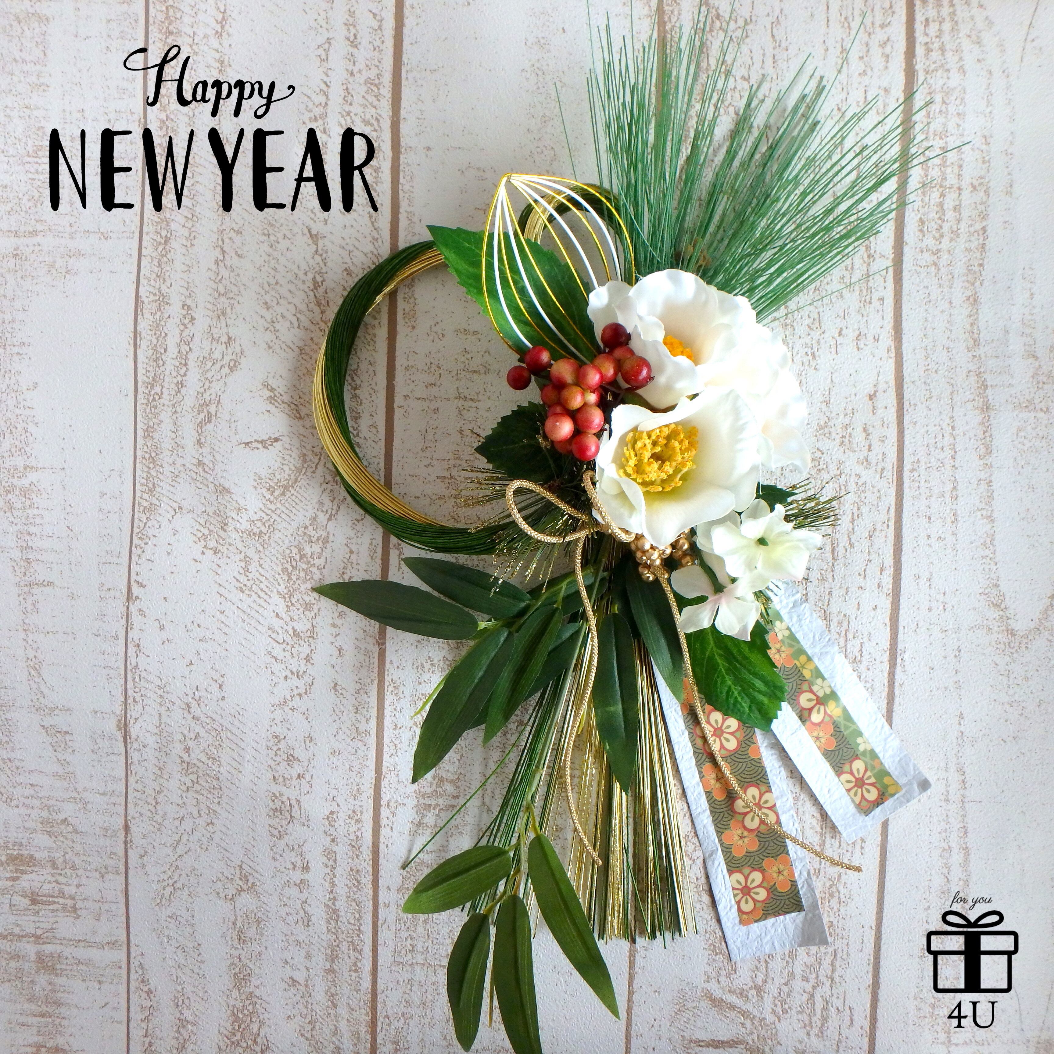 招福しめ縄飾り#お正月しめ縄飾り#和モダンしめ縄飾り 【公式通販】