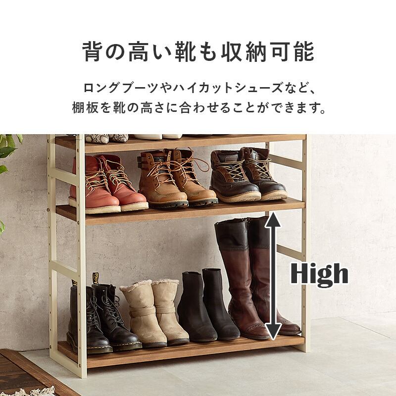 【組立式】シューズラック オープンタイプ 約40足収納 可動棚9段 フック付き インテリア 2色展開 幅85cm