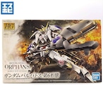 HG 1/144 ガンダムバルバトス 第6形態