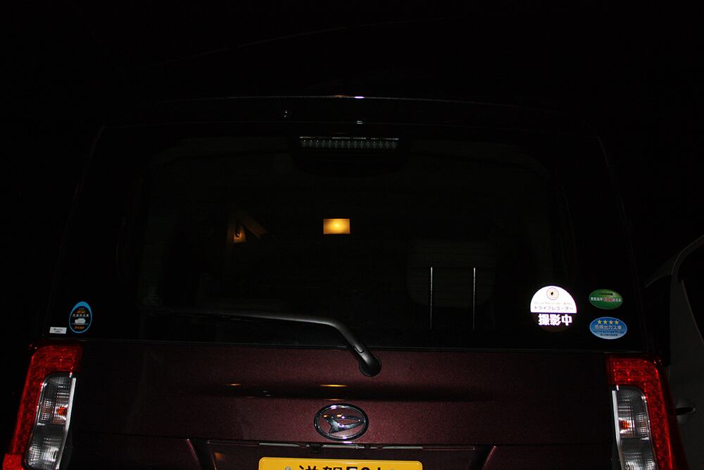 「ドライブレコーダー撮影中」ステッカー　【反射素材】【UVカット】色：黒　※送料無料　dr-stk2-b