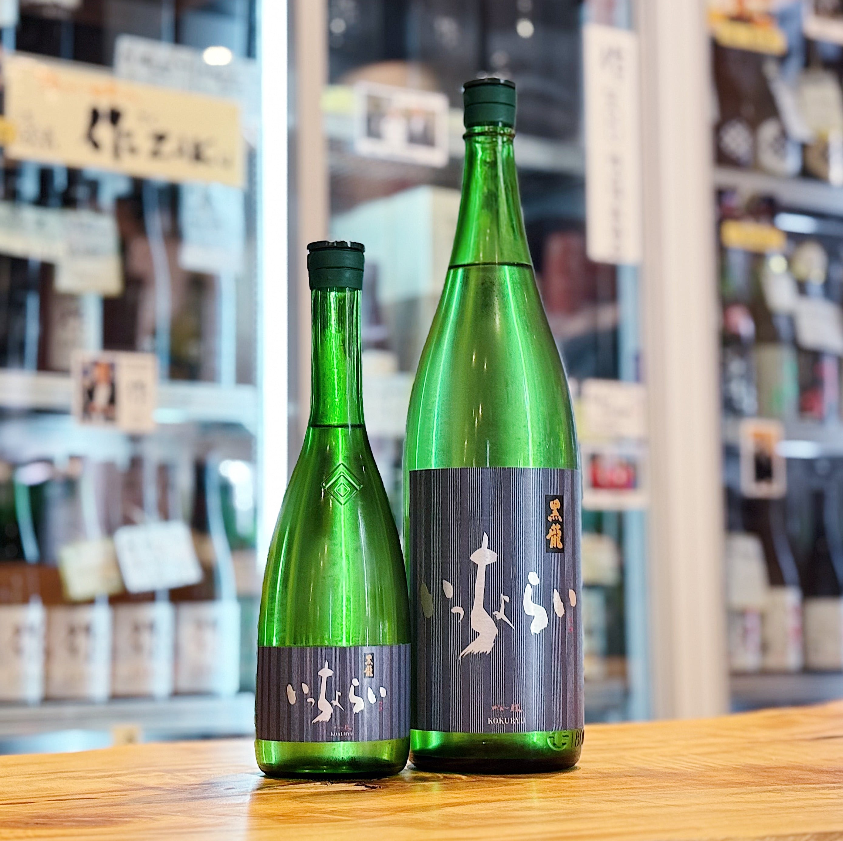 黒龍 いっちょらい 純米吟醸 720ml | 森下酒店