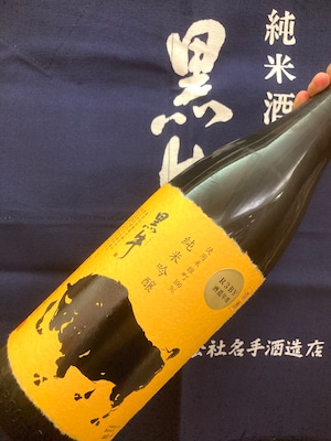 和歌山県【名手酒造店】☆『黒牛 純米吟醸〈雄町〉R3BY 1800ml』専用箱入り