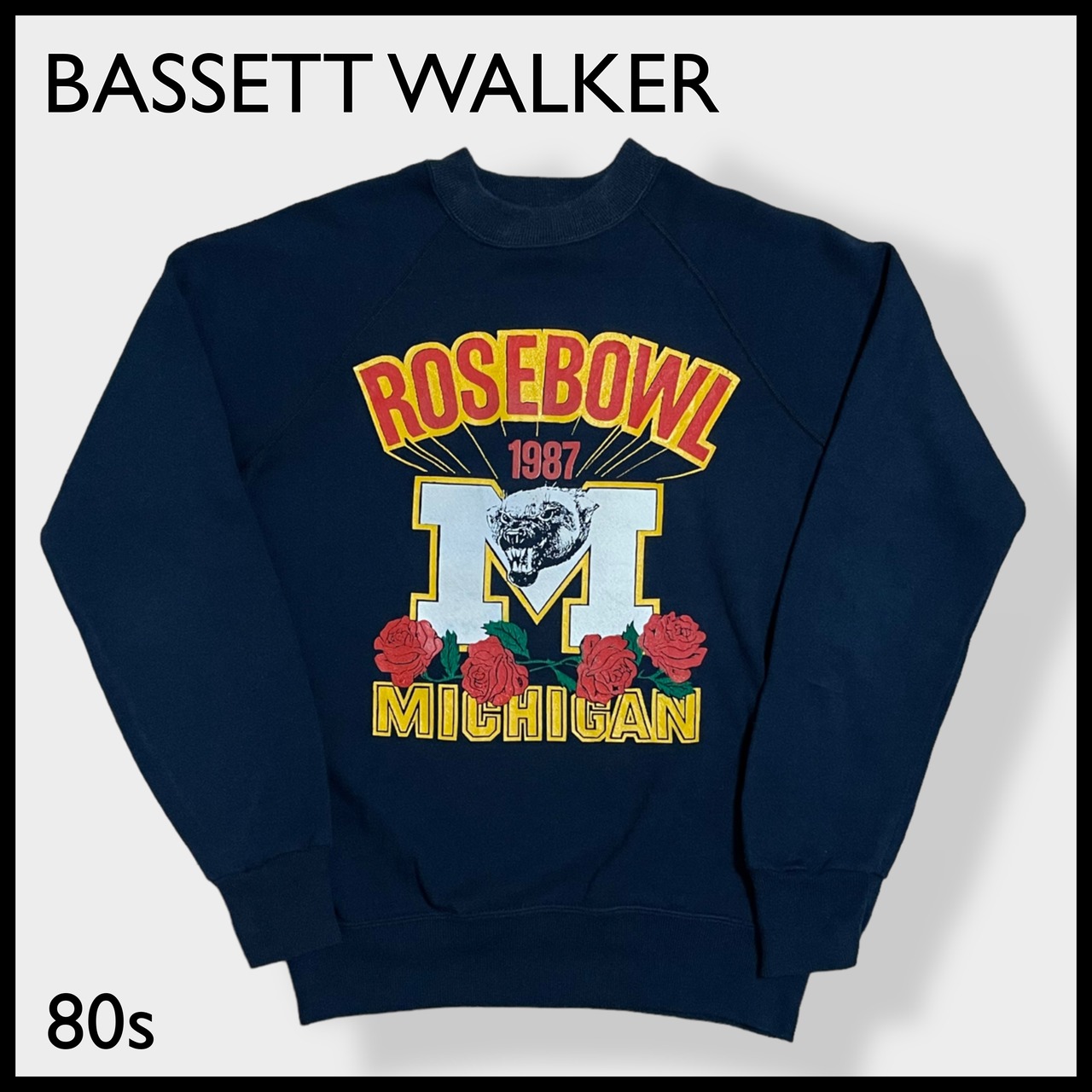 【BASSETT WALKER】80s USA製 カレッジ ミシガン大学 フットボール ローズボウル Michigan プリント アーチロゴ スウェット トレーナー プルオーバー M ラグラン オールド ビンテージ バセットウォーカー US古着