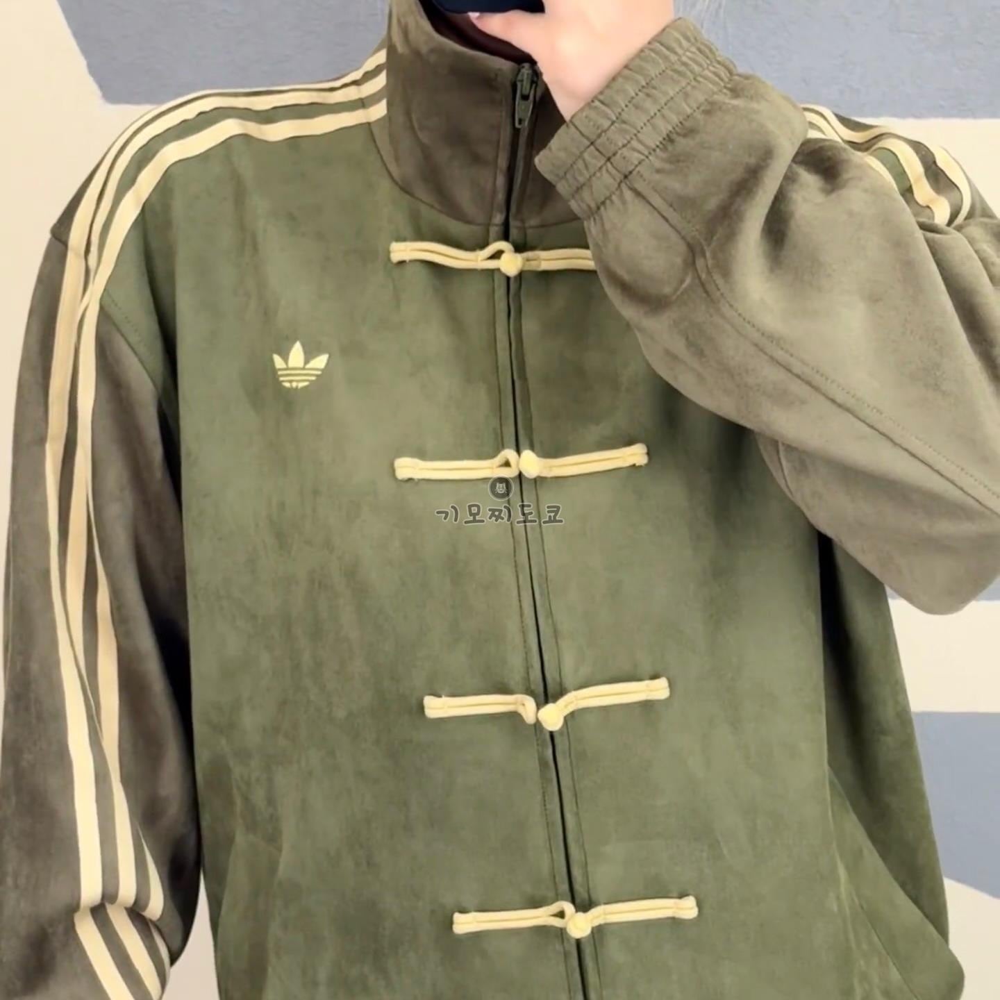 日本未発売 adidas アディダス オリジナルス CTT チャイナ トラック