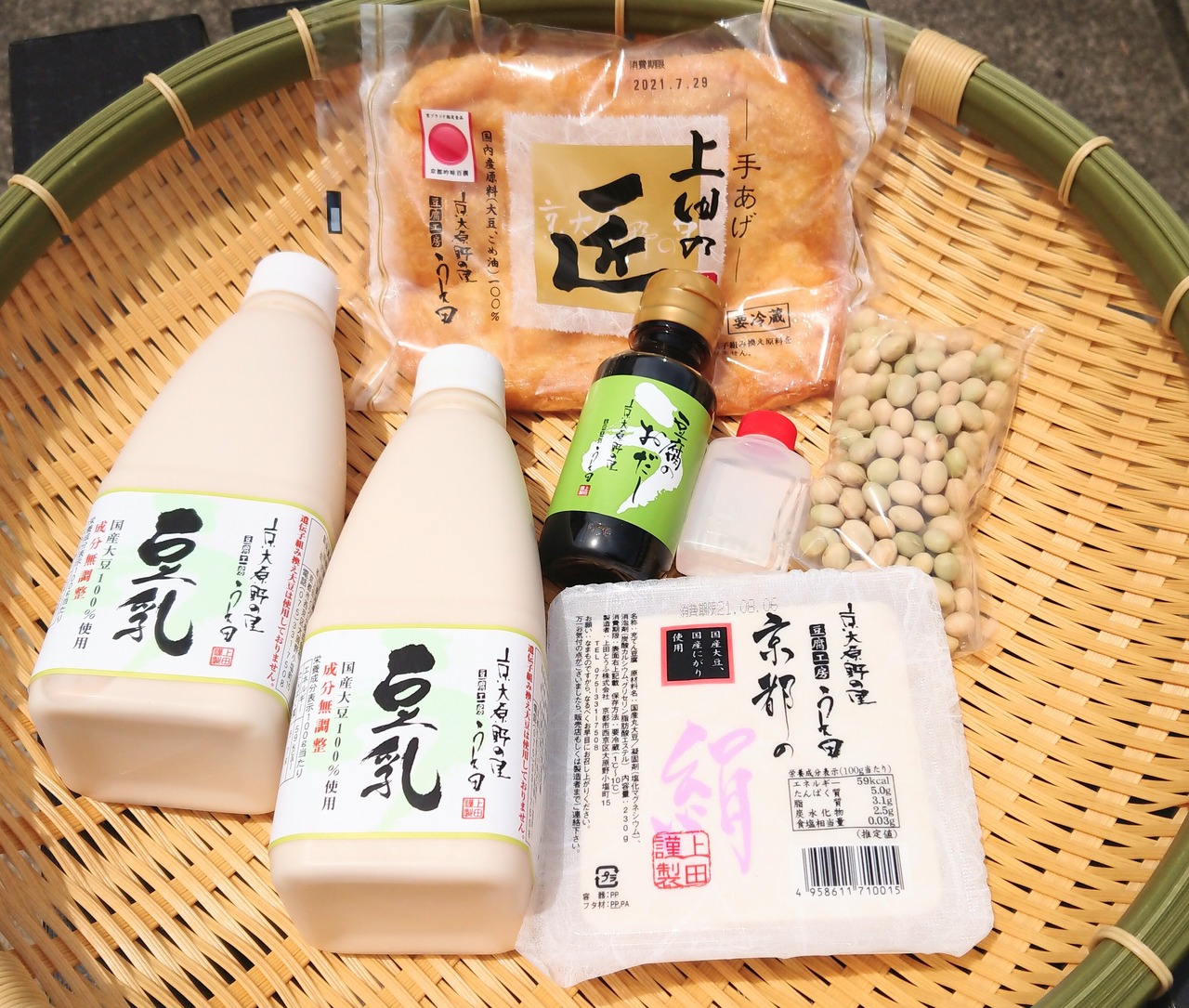 夏休み自由研究！簡単豆腐つくりセット