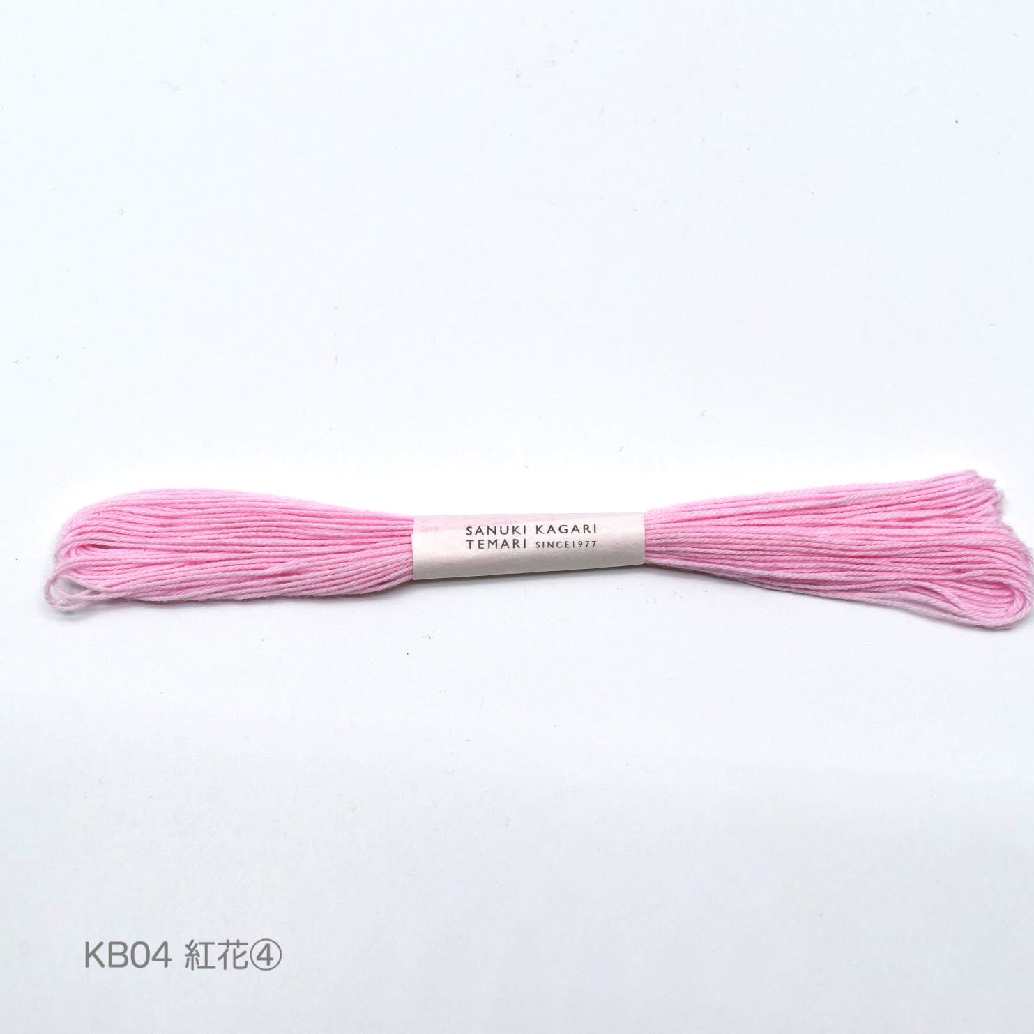 稀少新品】単衣「ざざんざ織」手引き糸 玉糸 植物染料草木染 先染め 手織り