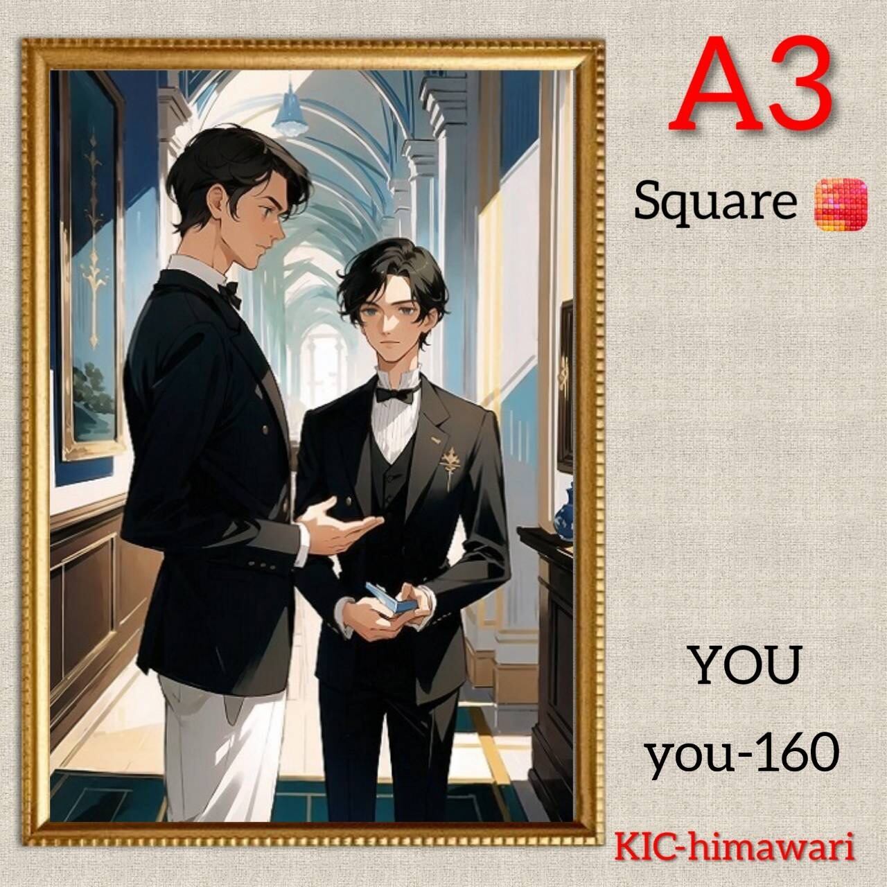 A3サイズ 四角ビーズ【you-160】ダイヤモンドアート